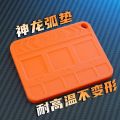 YCS Shenlong Curved Universal BGA Stencil Tinplanting Insulation Base Ideal for Phone CPU IC Soldering BGA Reballing Hand Tool. 