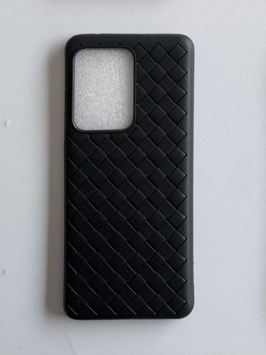 Samsung S20 Ultra Woven Design Slim/ Thin Back Cover