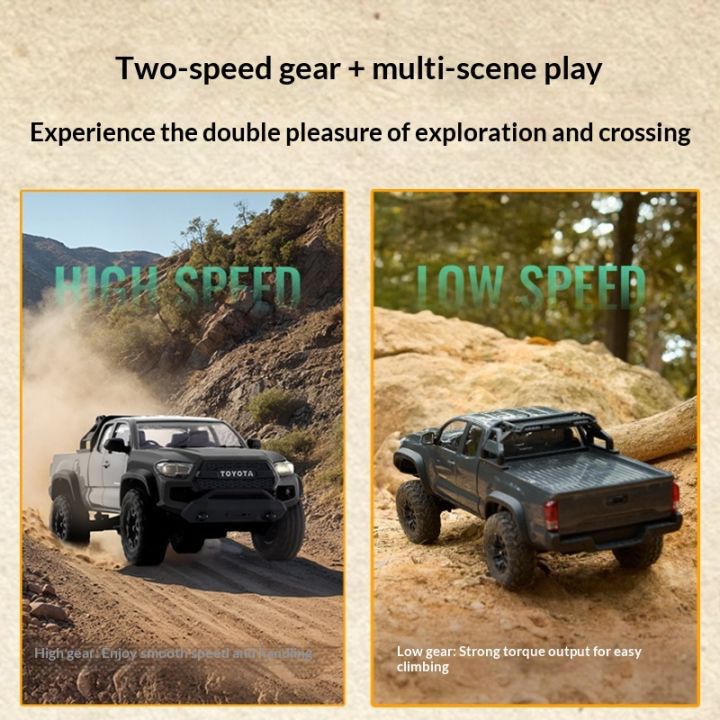 FMS%20TACOMA%20Tacoma%20Tacoma%20Simulation%201/24%20scale%20remote%20control%20vehicle%20RC%20off-road%20vehicle%20climbing%20car%20toy%20car%20-%20Image%204