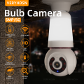 5MP 5G Bulb Camera Wifi 1/4PCS Surveillance Cameras CCTV PTZ Smart Security Tracking Two-way Audio Night Vision 10X Digital Zoom. 