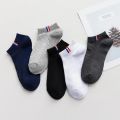 5 pairs of autumn blended boat socks, solid color men's casual socks, breathable and sweat absorbing pure cotton socks. 