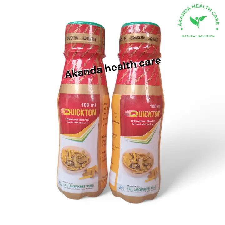 Quickton 100ml syrup 2 pcs