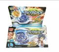 Beyblade Metallic (Box packed). 