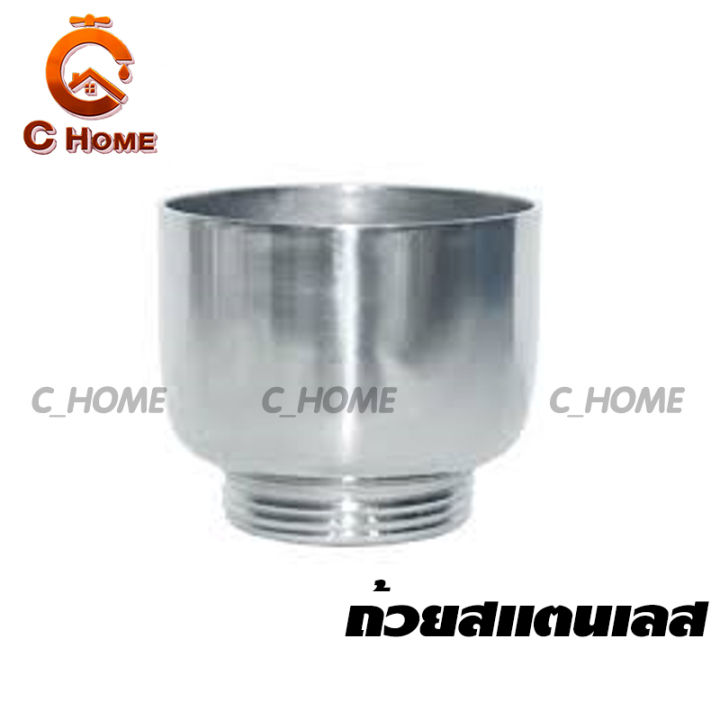%5BC_home%5D%20Sharp%20series%20(stainless%20steel%20cup%20and%20plated%20plastic%20cup)%20pipe%20body,%20chrome%20plated%20sink%20material,%20disposable%20water%20pipe,%20bidet%20bidet,%20ready%20to%20ship%20-%20Image%205