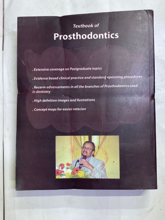 PROSTHODONTICS%202nd%20EDITION%20BY%20DEEPAK%20NALLASWAMY%20VEERAIYAN%20-%20Image%202
