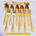 12 Pieces Golden colour Stainless Steel Spoon Set - Add A Touch Of Luxury To Your Dining Table With This Golden Color chopped Spoon And Tea Spoon Set Size 6 Inch multicolor. 