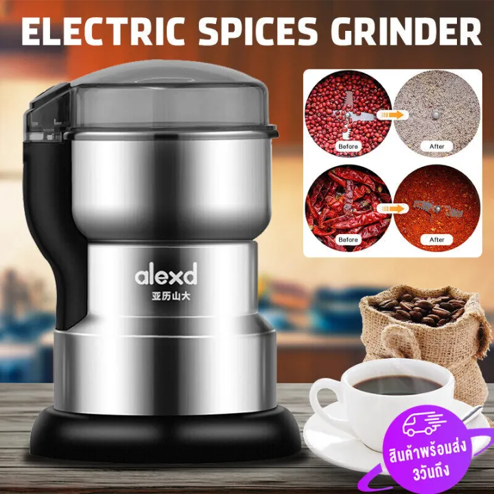 800g household commercial multi-function large rice mill prime material minion mite grinding powder grinder stainless steel food mixer machine multi-functional grinder