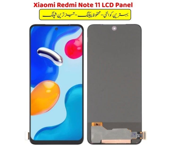 Xiaomi Redmi Note 11 4G LCD Panel - A+ High Quality Display Replacement