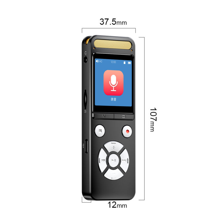 Famue%20Studio-Grade%20Professional%20Voice%20Recorder,%209216Kbps%20Sound%20Capture,%20Music%20Recording%20&%20Sound%20Editing%20for%20High-End%20Business%20-%20Image%206