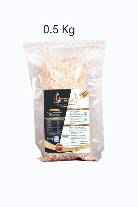 Australian whole grain rolled wheat (oats)-half kg