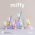 Original Kawaii Miffy Storage Rack Series Blind Box Multi Functional Storage Anime Peripheral Figure Doll Toy.