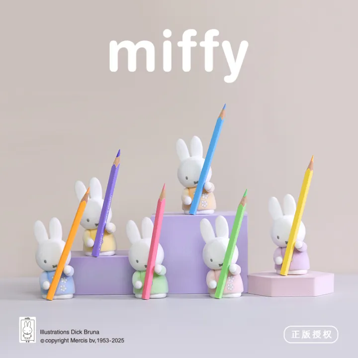Original%20Kawaii%20Miffy%20Storage%20Rack%20Series%20Blind%20Box%20Multi%20Functional%20Storage%20Anime%20Peripheral%20Figure%20Doll%20%20Toy%20-%20Image%205