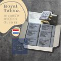 Royal Talens Royal Talens kneadable eraser for EE and pastels. 