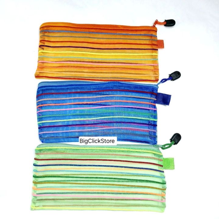Net Lining Zipper Pouches (2 Pcs Multicolour) - Geometry Pouch - Makeup Pouch - Pencil Pouch - Storage Pouch - Portable Pouch - For Students, Kids, Girls, Boys & Women
