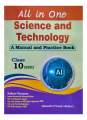 Vidyarthi All In One Science & Technology For Grade-10 & SEE || Science Manual & Practice Book For Grade-10 || New Edition 2082. 