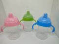 Baby Sippy Cup With Handle. 