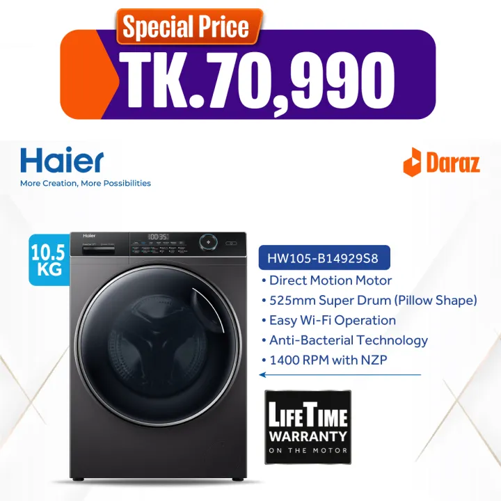 Haier%2010.5%20KG%20Front%20Loading%20Washing%20Machine/525%20drum/steam%20wash/DD%20motor/wifi%20(HW105-B14959S8U1)%20-%20Image%202