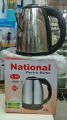 kettel electric 2liter stainless steel national. 