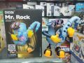 Mr. Rock Dancing Toy.