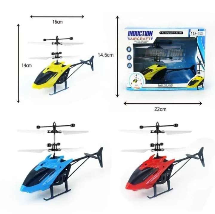 Hand%20Sensor%20rechargable%20Helicopter%20Toy%20-%20Image%205