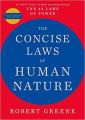 The concise laws of human Nature by robert greene. 