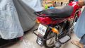 Suzuki Gd110 Rear Foot Rest Back guard. 