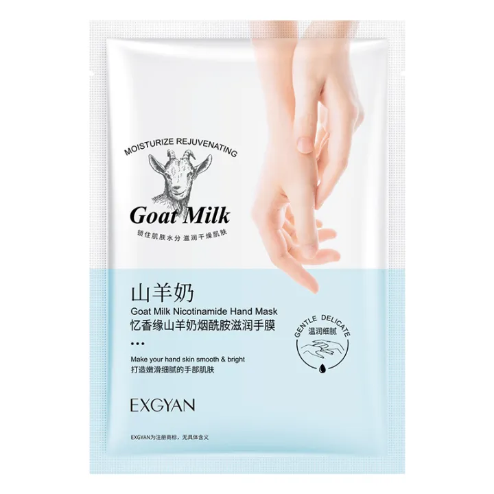 10%20Pairs%20Goat%20Milk%20Hand%20Mask%20Anti-aging%20Anti%20Wrinikles%20Moisturizing%20%20Exfoliating%20Remove%20Dead%20Skin%20Hands%20Skin%20Care%20-%20Image%205