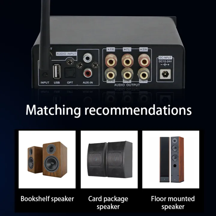 LDZS%20Bluetooth%205.0%20HIFI%20Power%20Amplifier%20100Wx2%20Channel%202.1%20Home%20Car%20Digital%20Audio%20AMP%20USB%20U-disK%20TF%20Music%20Player%20-%20Image%204