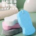 3D baby sponge bath rub fish scale pattern three-dimensional bath sponge bath without hurting the skin baby painless bath artifact. 