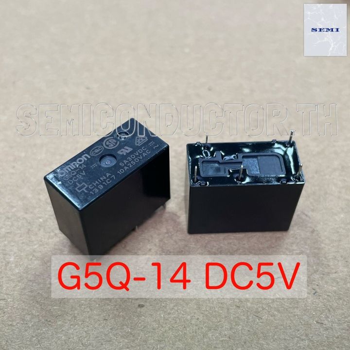 Relay%20G5Q-14%20dc5v%20dc12v%20dc24v%205v%20relay%2012v%2024V%205%20pin%2010A%20-%20Image%202