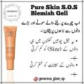 Pure Skin SOS gel. 