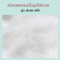 Breast Pads Are Easy to Carry, Easy to Use, and Gentle on the Skin.. 