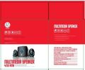 Bluetooth 2.1 speaker USB/FM/SD/BT (Phillips Model & Factory). 