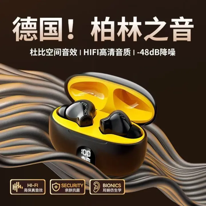 S510%20TWS%20Wireless%20Bluetooth%20Earbuds%20LED%20Display,%20Touch%20Control,%20Stereo%20Sound,%20Long%20Battery,%20Noise%20Reduction%20Headphones%20for%20Android%20&%20iPhone%20Earbud%20Earphone%20Neckband%20Headphone%20-%20Image%204