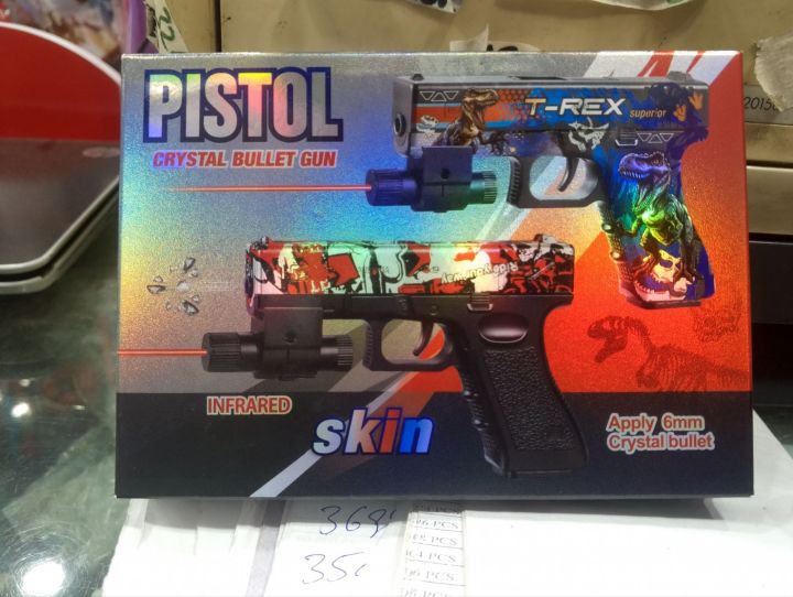 Manual%20gel%20blaster%20printed%20skin%20Toy%20Gun%20for%20kids%20with%20Orbeez%20and%20leaser%20light%20-%20Image%204