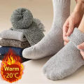 5 Pairs Winter Warm Men’s Socks Warm Male Women Socks Super Thicker Solid Socks Merino Wool Socks Against Cold Snow Terry Socks. 