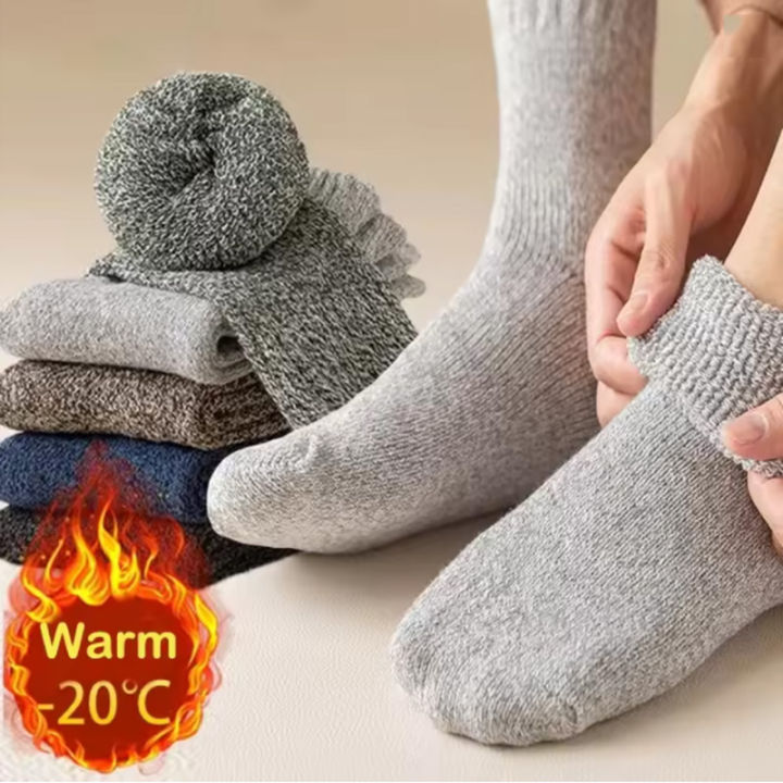 5%20Pairs%20Winter%20Warm%20Men%E2%80%99s%20Socks%20Warm%20Male%20Women%20Socks%20Super%20Thicker%20Solid%20Socks%20Merino%20Wool%20Socks%20Against%20Cold%20Snow%20Terry%20Socks%20-%20Image%203