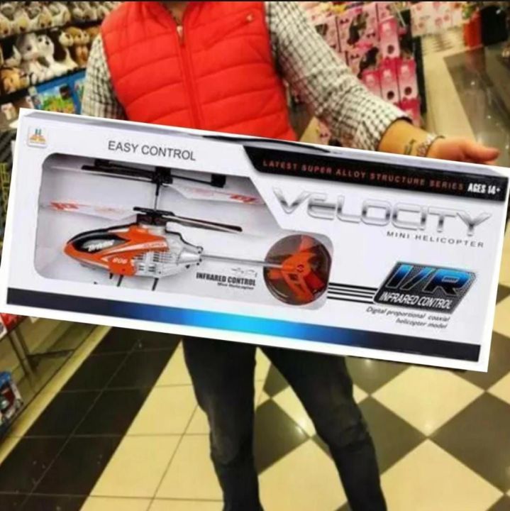 Big remote control helicopter online