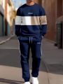 The new men's round-neck hoodie set for Spring and Autumn 2025 features a casual and comfortable 3D letter pattern print. 