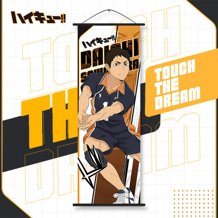 Haikyuu!!%20Poster%20Wall%20Long%20Hanging%20Ornament%20Cartoon%20Tobio%20Kageyama%20Hanging%20Painting%20Wallpaper%20Peripheral%20Support%20Holiday%20%20-%20Image%206