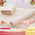 Pee pads, baby bibs, pee pads, soft pee pads, support 3 layers, washable, absorbent, urine pads, 100% bamboo fiber. 