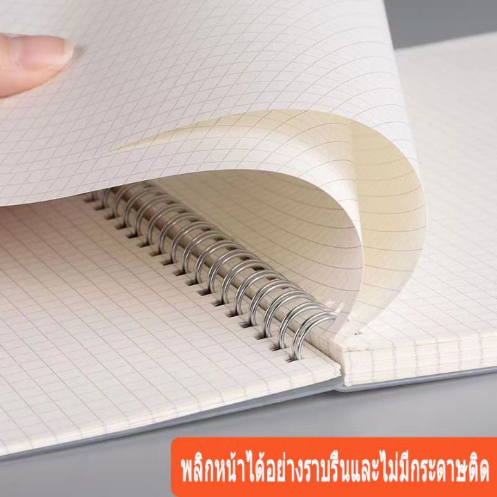 China%20A5%20A5%20A6%20student%20stationery%20China%20grid%20notebook%20China%20notebook%20notebook%20-%20Image%202