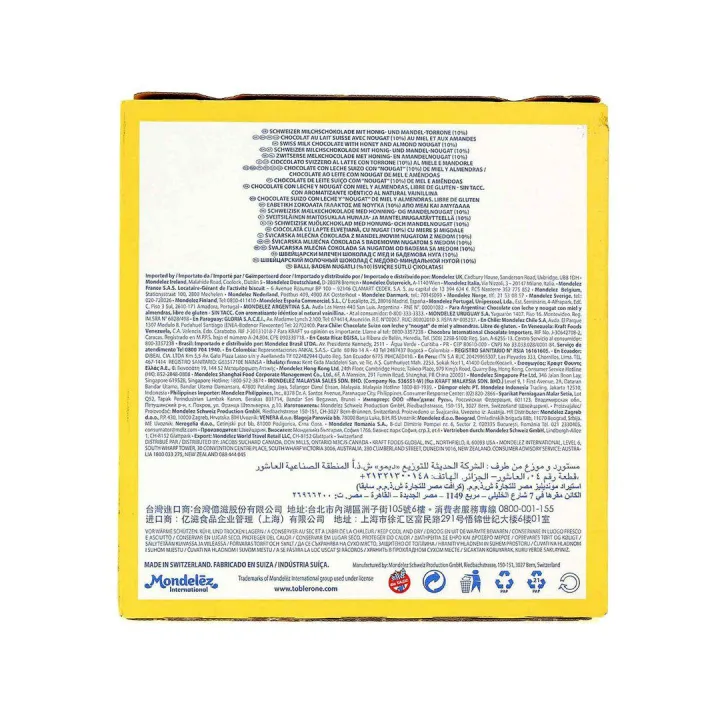 Toblerone%20Milk%20Chocolate%20Box%2020%20x%20100%20g%0A,%20Dubai%20-%20Image%205