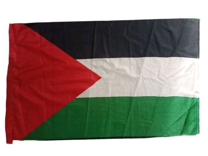 PALESTINE FLAG BEST TO BEST