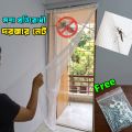 Door Net - Auto Close Designed Double and Single Part Anti Mosquito Door Net - Anti-Insect Fly Bug Mosquito Net 3.5/7 Feet, 2.5/7 Feet. 