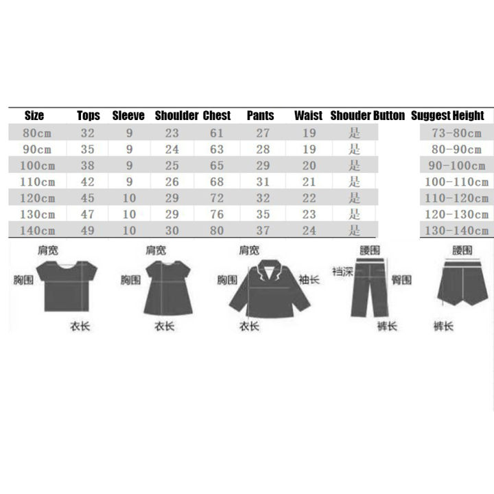 New%20Summer%20Children%20Clothes%20Pajama%20Set%20Soft%20Solid%20Color%20Comfortable%20Clothing%20Kids%20Girls%20Boys%20Pajamas%20Sleepwear%20-%20Image%206