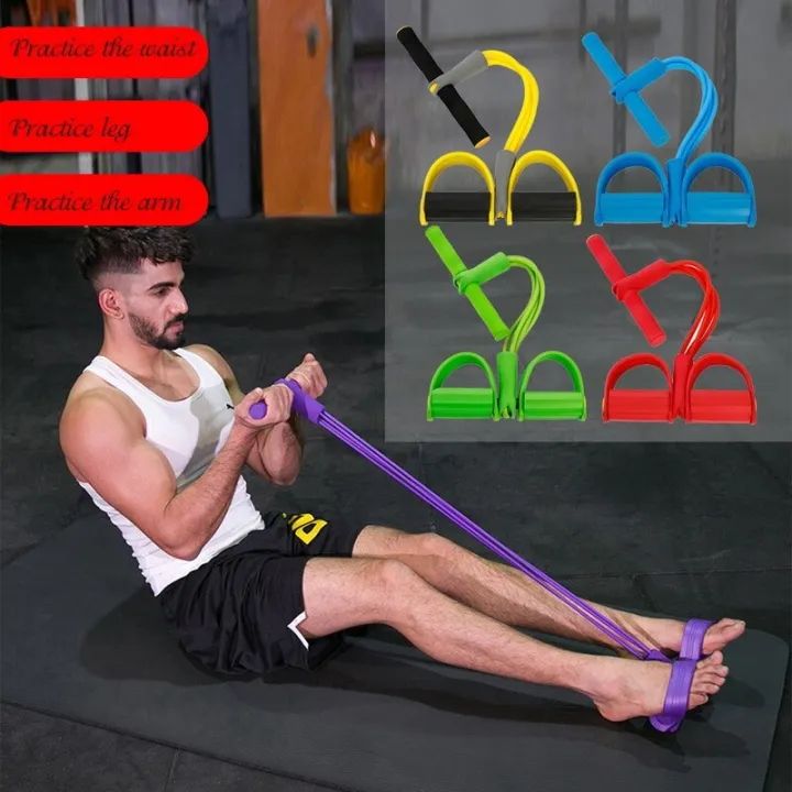 Tension%20Rope%204%20Tube%20Puller%20Pedal%20Ankle%20Abdominal%20Exerciser%20Fitness%20Elastic%20Sit%20Up%20Pull%20Rope%20Home%20Gym%20Sport%20Training%20Equipment%20-%20Image%207