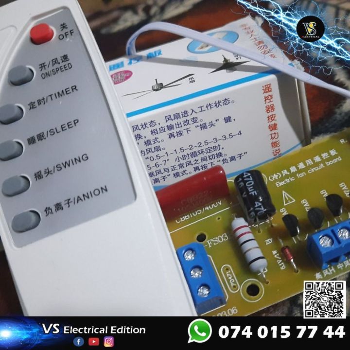 Fan Remote Control Universal Circuit with Free Remote Controller