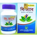 B-tab b tab tablet 30pcs 1 Jar. 