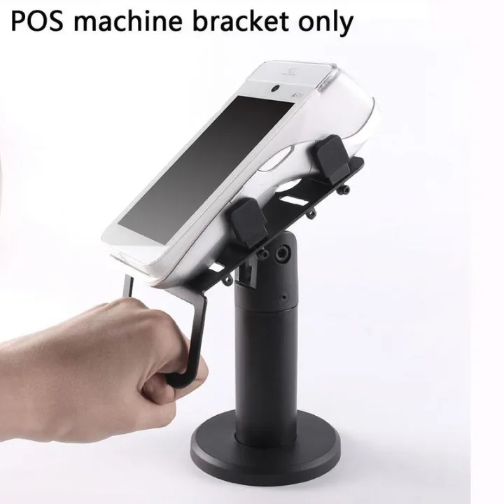 Pos Machine Stand Adjustable Pos Display Holder Rotatable POS Machine ...